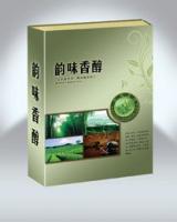 專業(yè)茶葉盒制作 從包裝設(shè)計到生產(chǎn)供應(yīng)，一站式服務(wù)助力品牌升級