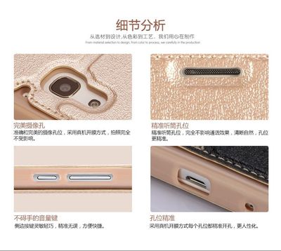 全方位守護與個性化定制 華為3X手機套選購與增值服務指南